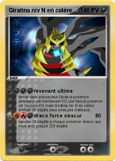Pokemon Giratina niv N en colère