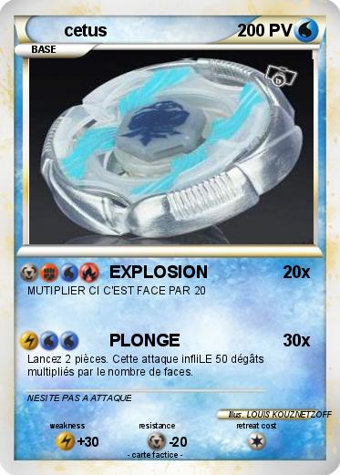 Pokemon cetus