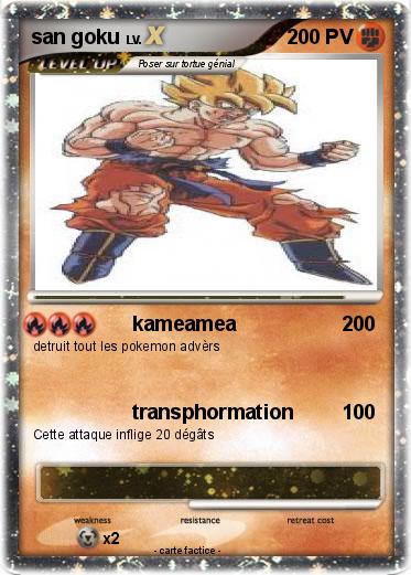 Pokemon san goku