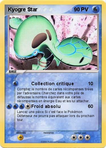 Pokemon Kyogre Star