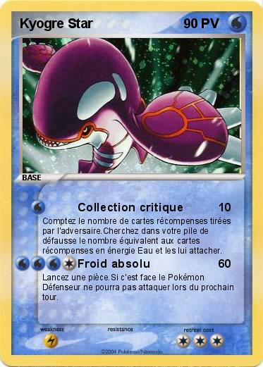 Pokemon Kyogre Star