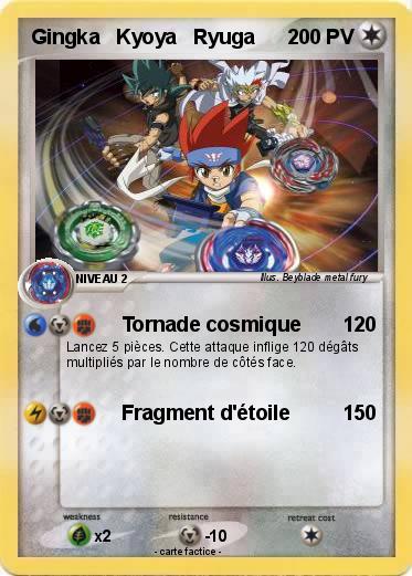 Pokemon Gingka   Kyoya   Ryuga