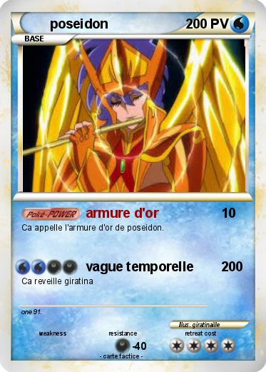 Pokemon poseidon