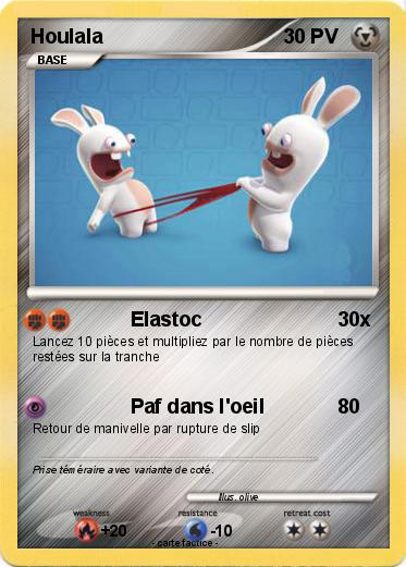Pokemon Houlala