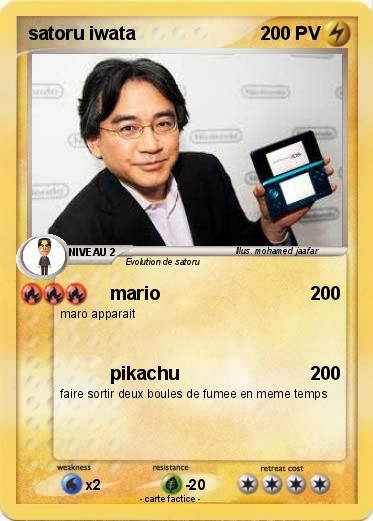 Pokemon satoru iwata