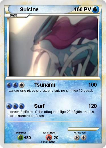 Pokemon Suicine