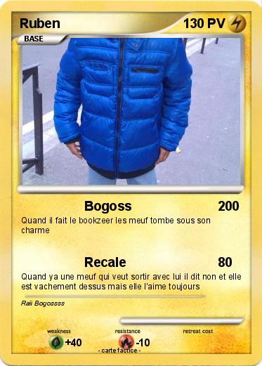 Pokemon Ruben