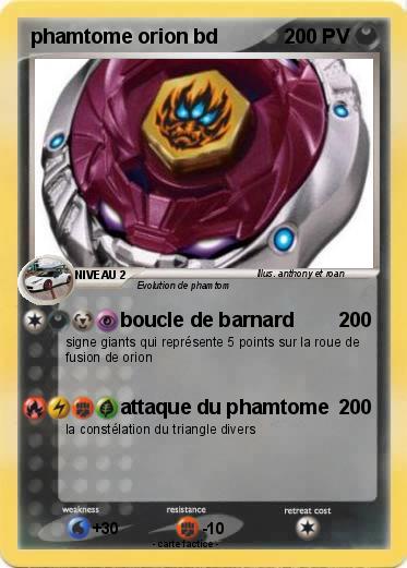 Pokemon phamtome orion bd