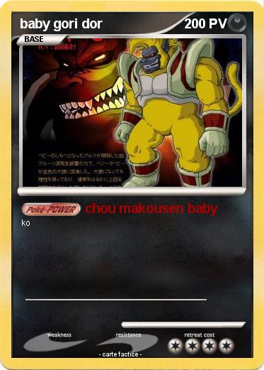 Pokemon baby broly