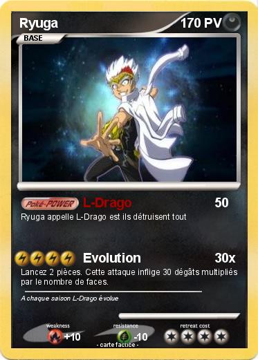Pokemon Ryuga