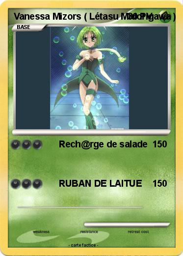 Pokemon Vanessa Mizors ( Létasu Midorigawa )