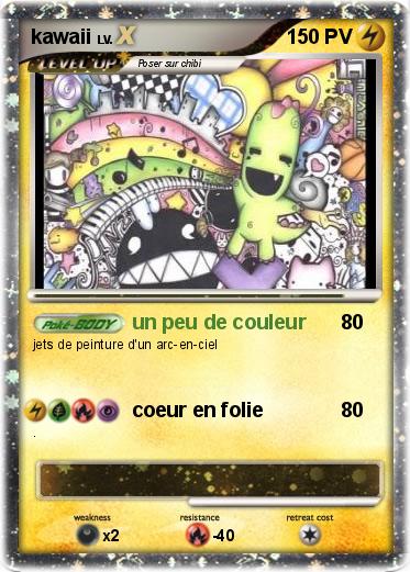 Pokemon kawaii
