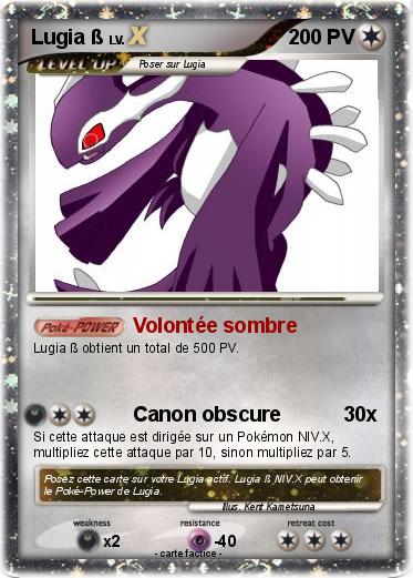 Pokemon Lugia ß