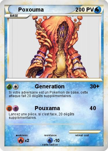 Pokemon Poxouma