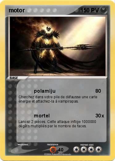 Pokemon motor