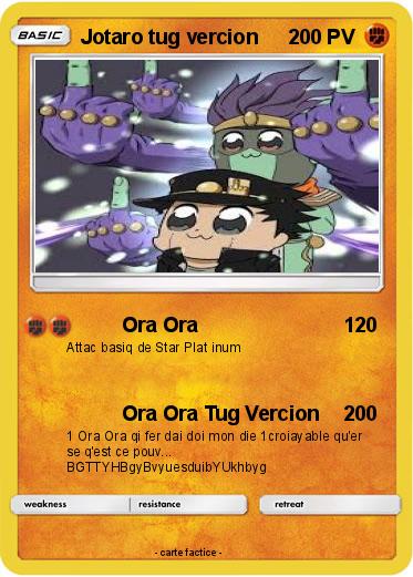 Pokemon Jotaro tug vercion