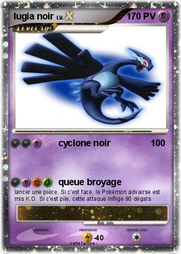 Pokemon lugia noir