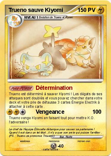 Pokemon Trueno sauve Kiyomi