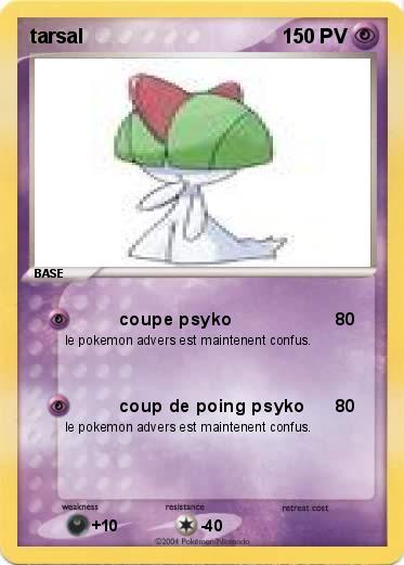 Pokemon tarsal
