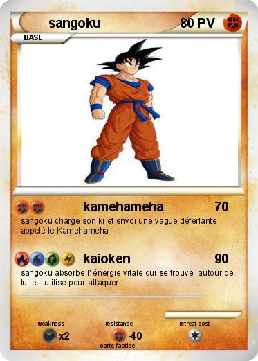 Pokemon sangoku