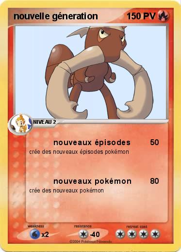 Pokemon nouvelle géneration