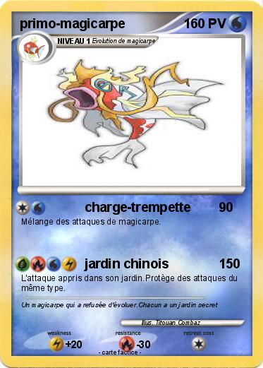 Pokemon primo-magicarpe