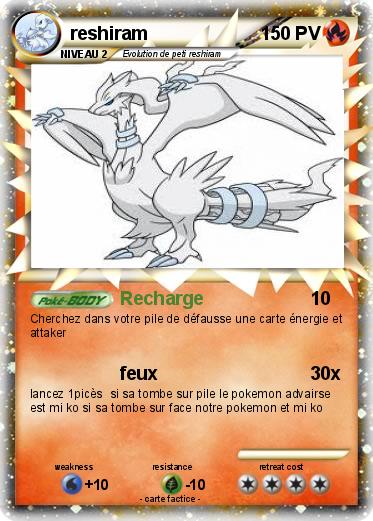 Pokemon reshiram