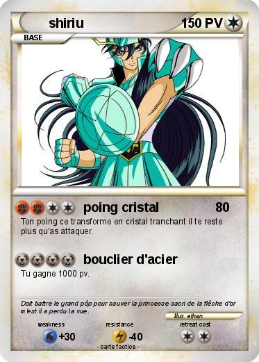 Pokemon shiriu