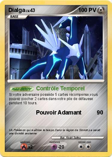 Pokemon Dialga