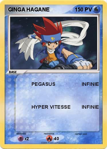 Pokemon GINGA HAGANE