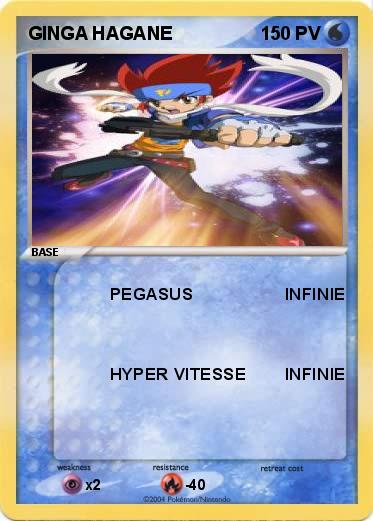 Pokemon GINGA HAGANE