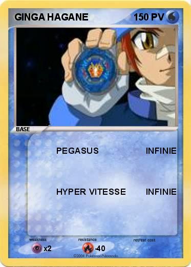 Pokemon GINGA HAGANE