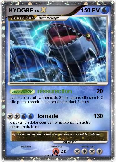 Pokemon KYOGRE