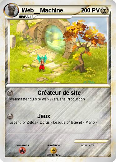 Pokemon Web__Machine