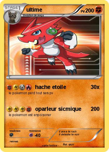 Pokemon ultime