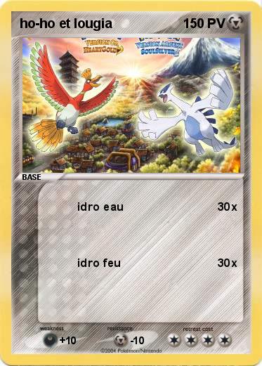 Pokemon ho-ho et lougia                             