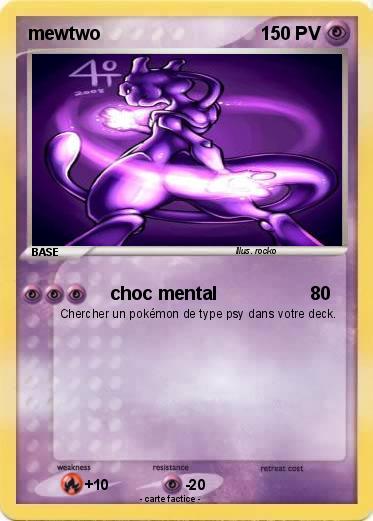 Pokemon mewtwo