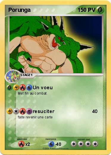 Pokemon Porunga