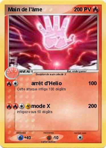 Pokemon Main de l'âme