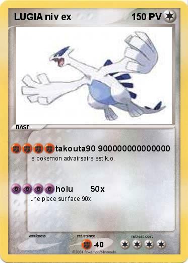 Pokemon LUGIA niv ex