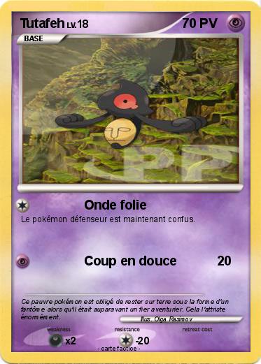 Pokemon Tutafeh
