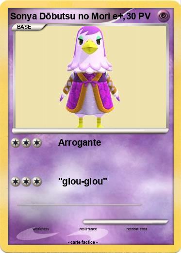 Pokemon Sonya Dōbutsu no Mori e+,