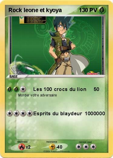 Pokemon Rock leone et kyoya