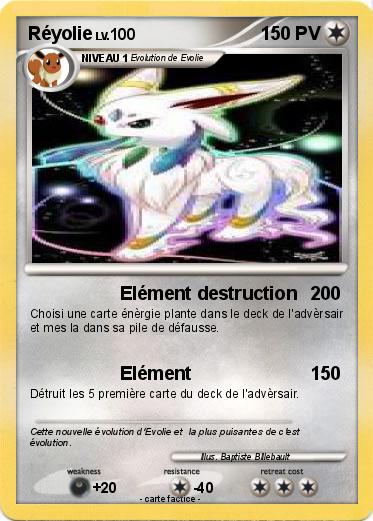 Pokemon Réyolie