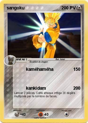 Pokemon sangoku