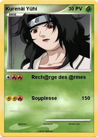 Pokemon Kurenäi Yûhi