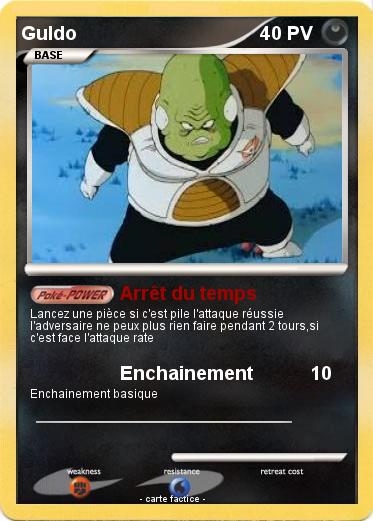 Pokemon Guldo
