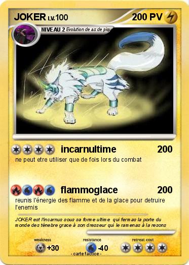 Pokemon JOKER