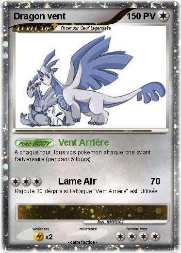Pokemon Dragon vent                                                                 *