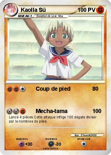 Pokemon Kaolla Sû